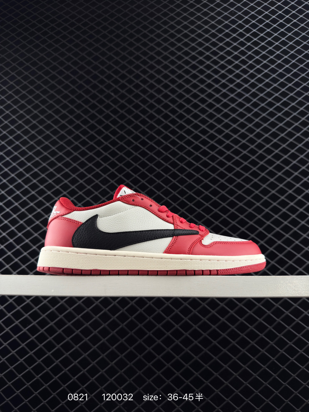 Travis Scott x Air Jordan 1 Low 